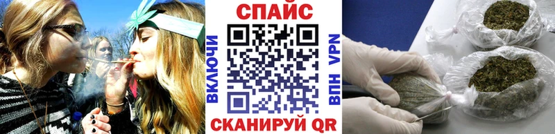 цена наркотик  Сенгилей  БУТИРАТ вода 