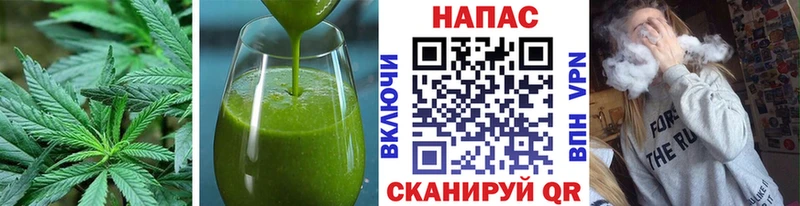 mega онион Сенгилей Cannafood марихуана купить