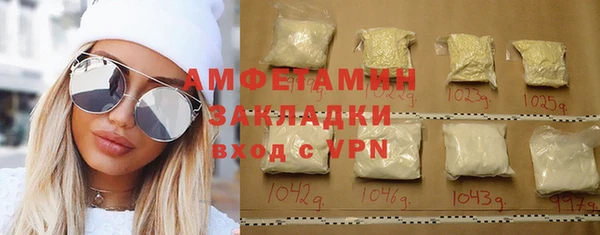 МДПВ Аркадак