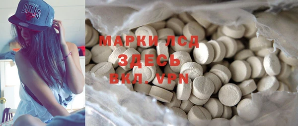 МДПВ Аркадак