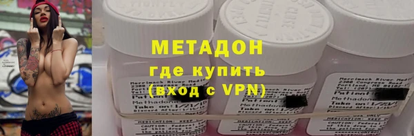 МДПВ Аркадак