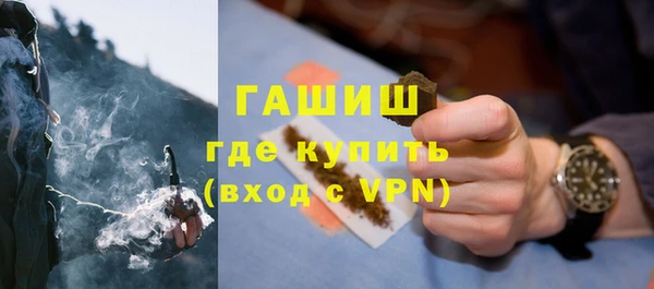 МДПВ Аркадак