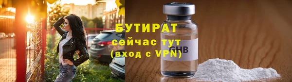 МДПВ Аркадак