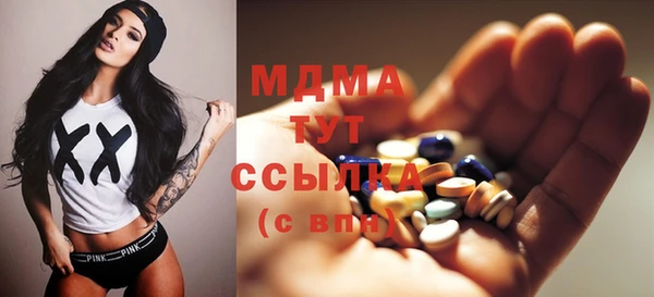МДПВ Аркадак