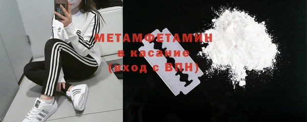 дистиллят марихуана Арсеньев