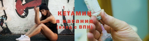 МДПВ Аркадак