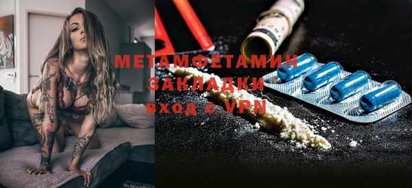 МДПВ Аркадак