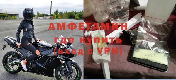 МДПВ Аркадак