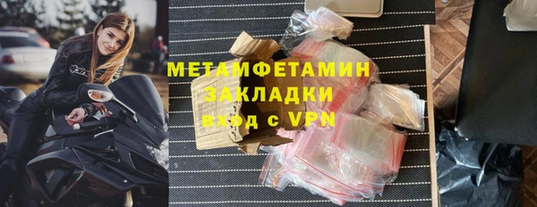 МДПВ Аркадак