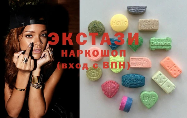 МДПВ Аркадак