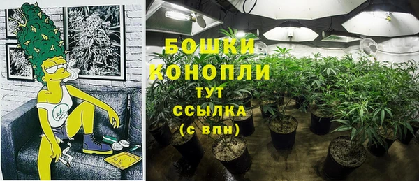 дистиллят марихуана Арсеньев